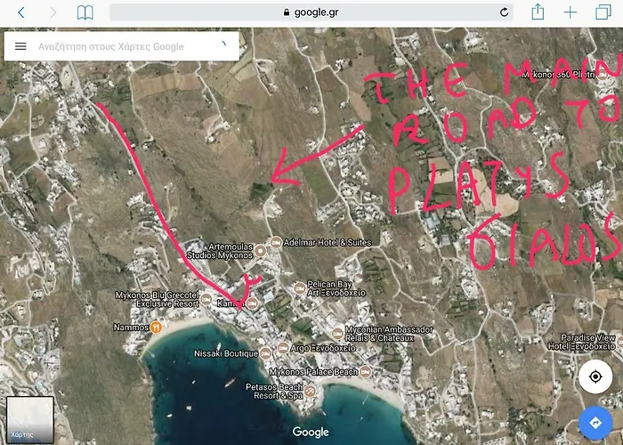 Mykonos Efis Maisonette Casa vacanze